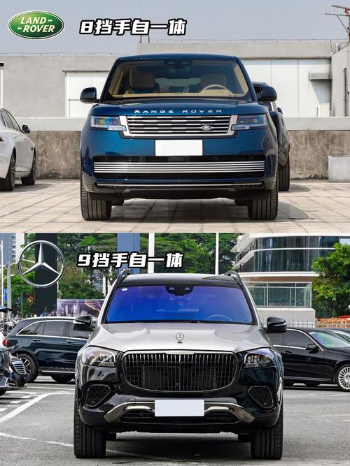 惠州惠阳区启集博企业管理咨询迈巴赫经典与现代的完美融合，路虎如何塑造独特的品牌形象